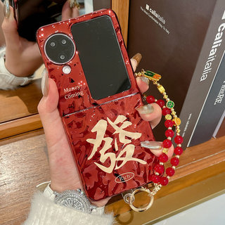 Ốp điện thoại gấp cho Oppo Find N2 N3 Flip Dark Red Fortune Koi Bracelet Vỏ điện thoại TPU cứng