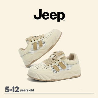 JEEP Giày Trẻ Em Lưới Thoáng Khí Bé Trai Bé Gái Thấp-Top Thoải Mái Phù Hợp Với Giày Thông Thường Linh Hoạt