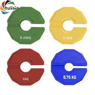 Culisia Plates - Bánh tạ microplate dành cho tập luyện tại nhà hoặc phòng gym