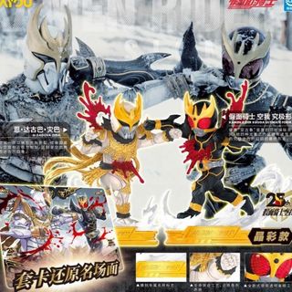 Kayou Kamen Rider Anh Hùng Biểu Tượng Bom Đầu Tiên Gabu Kuga Búp Bê Series Con Dấu Đồ Chơi Quà Tặng Sinh Nhật