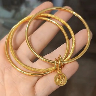 Vòng Tay Vàng Cát Yue Nan - Style Trung Hoa Sang Trọng