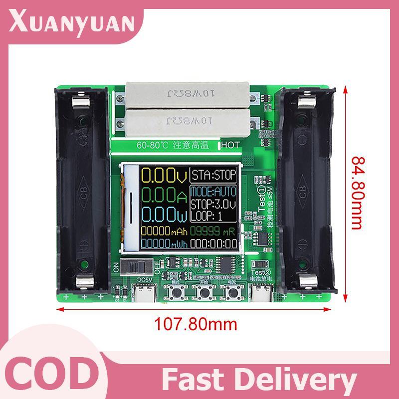 Máy kiểm tra dung lượng XUAN Mô-đun đo điện trở bên trong Máy kiểm tra pin VN