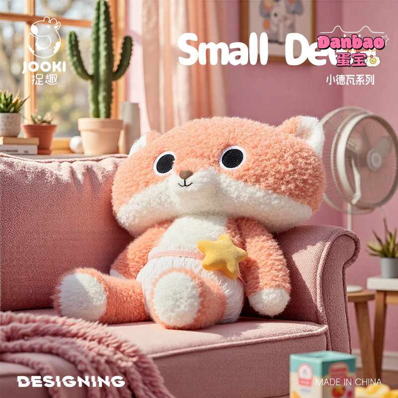 [JOOKI] Daze Fox Đồ Chơi Sang Trọng Cho Bé Chất Liệu Búp Bê Cáo Nhỏ Dễ Thương Quà Tặng Mềm Cho Trẻ Em Quà Tặng Sinh Nhật DANBAO Đồ Chơi