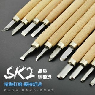 Tay Khắc Dao Dụng Cụ Khắc Giấy Con Dấu Khắc Trái Cây Cao Su Sắc Nét Đầu Phẳng Chế Biến Gỗ Khắc M2XO