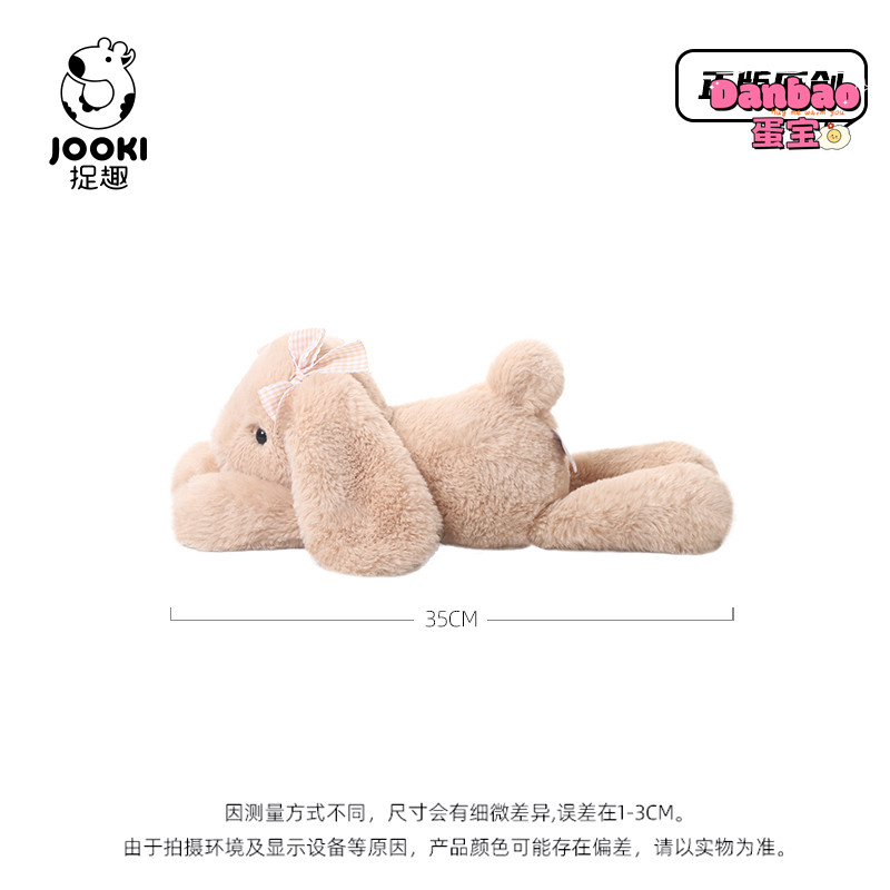 [JOOKI] Love Beautiful Bunny Princess Đồ chơi sang trọng Chất liệu búp bê thỏ dễ thương Quà tặng mềm cho bé gái Quà tặng sinh nhật DANBAO Đồ chơi