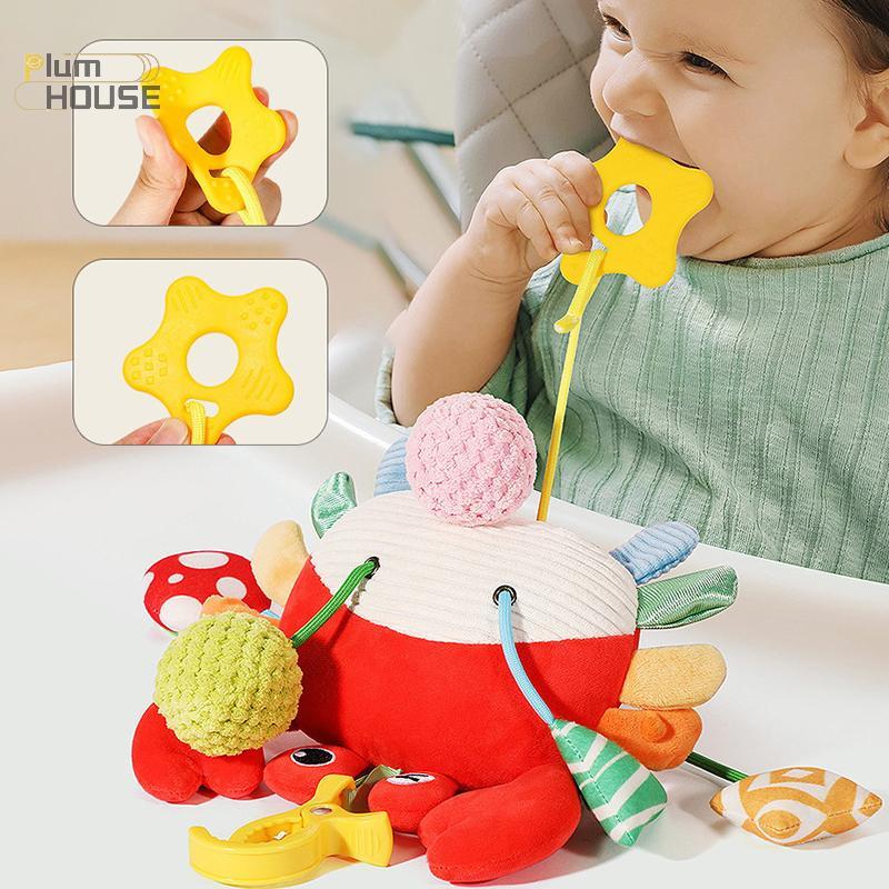PlumHOUSE 1 Mới Giường Cho Bé Dây Rút Xe Đẩy Sơ Sinh Động Vật Dễ Thương Đồ Chơi Giáo Dục Tay Cầm Sang Trọng Vui Vẻ Thời Gian Đi Ngủ VN