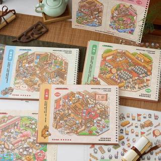ENWEI 20 Chiếc [Cung Điện Series] Nhãn Dán Phong Cảnh 3D Bộ Sưu Tập Chất Liệu Chống Thấm Nước Với Khu Vườn Hoàng Gia Và Trận Chiến Phong Cách Hoạt Hình Để Thêu Sò Nhật Ký Thủ Công DIY