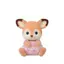 Sylvanian Families Doll [Twin Fawns] S-71 ST Mark Certified, for ages 3 and up, Toy Dollhouse, Sylvanian Families EPOCH.
