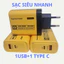 Củ Sạc Siêu Nhanh/Nhanh 120W- 65W USB TypeC Sạc nhanh Bộ chuyển đổi nguồn 5.0 cho iPhone 14 13 12 Samsung Xiaomi Huawei
