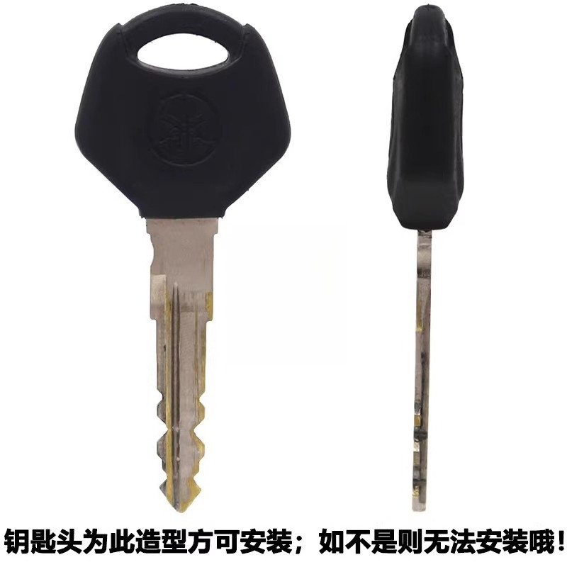 Dành Cho Xe YAMAHA YZF R1 R1M R15 R15M Sửa Đổi CNC Nhôm Xe Máy Chìa Khóa Bảo Vệ Chống Rơi Vỏ Chìa Khóa Phụ Kiện