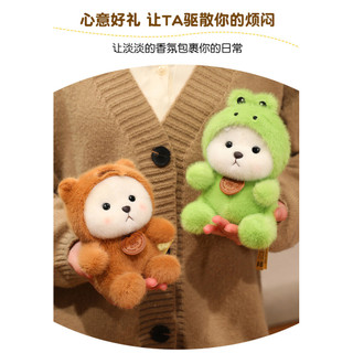 PLUS Cross Dressing Bear Table Búp bê thú cưng Búp bê gấu nhỏ dễ thương Trang trí học tập Đồng hành mềm mại Búp bê dễ thương Đồ chơi nhồi bông