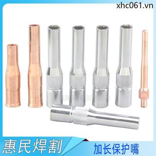 Bảo Vệ Khí Súng Hàn Phụ Kiện Cổ Vòi Phun 200A350A Mở Rộng Đường Kính Bảo Vệ Vòi Phun Tay Bảo Vệ Vòi Phun Dẫn Điện