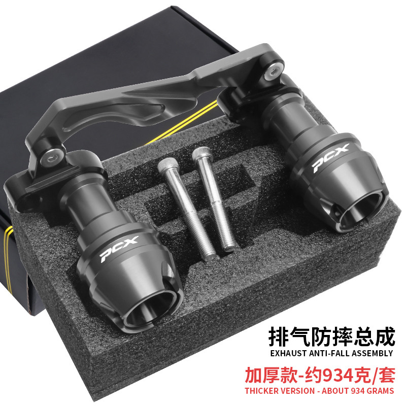 Cho 2021-2025 HONDA PCX160 PCX150 PCX125 Phuộc Trước Thanh Trượt Xả Tai Nạn Bóng Chống Rơi Bảo Vệ