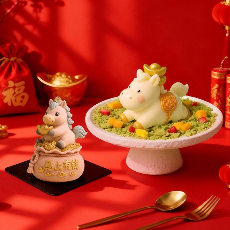 Phôi vàng hình con ngựa Sữa Thạch Mousse Bánh Khuôn silicon Năm con ngựa Món tráng miệng sáng tạo Khuôn làm đá Khuôn thạch cao