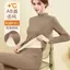 Quần Áo Mùa Thu Dày Ấm Áp Phong Cách Mới, Áo Sơ Mi Vừa Vặn Thích Hợp Thu Đông