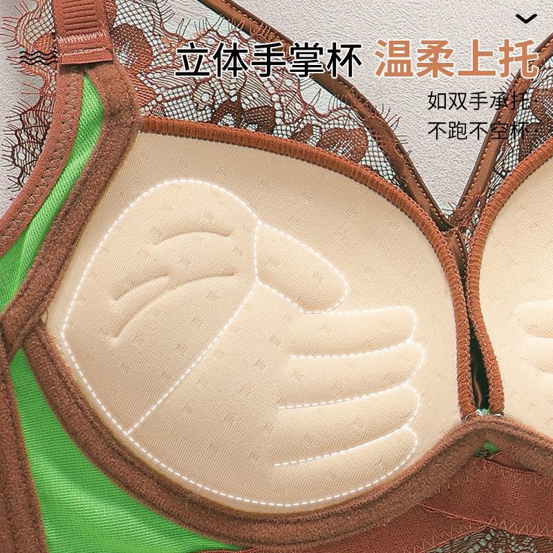Dày 8cm - Áo Ngực Nữ Palm Cup Hỗ Trợ Vòng 1, Thoải Mái & Chống Chảy Xệ
