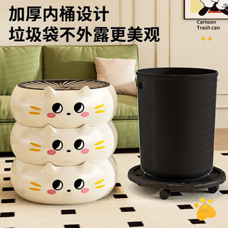 Đồ nội thất gia đình Trung Quốc Nguồn Nhà máy Phim hoạt hình dễ thương Thùng rác hình mèo Trang trí phòng trẻ em Thiết kế hai lớp Túi đựng rác ẩn Vật liệu thân thiện với môi trường Dễ dàng @ -