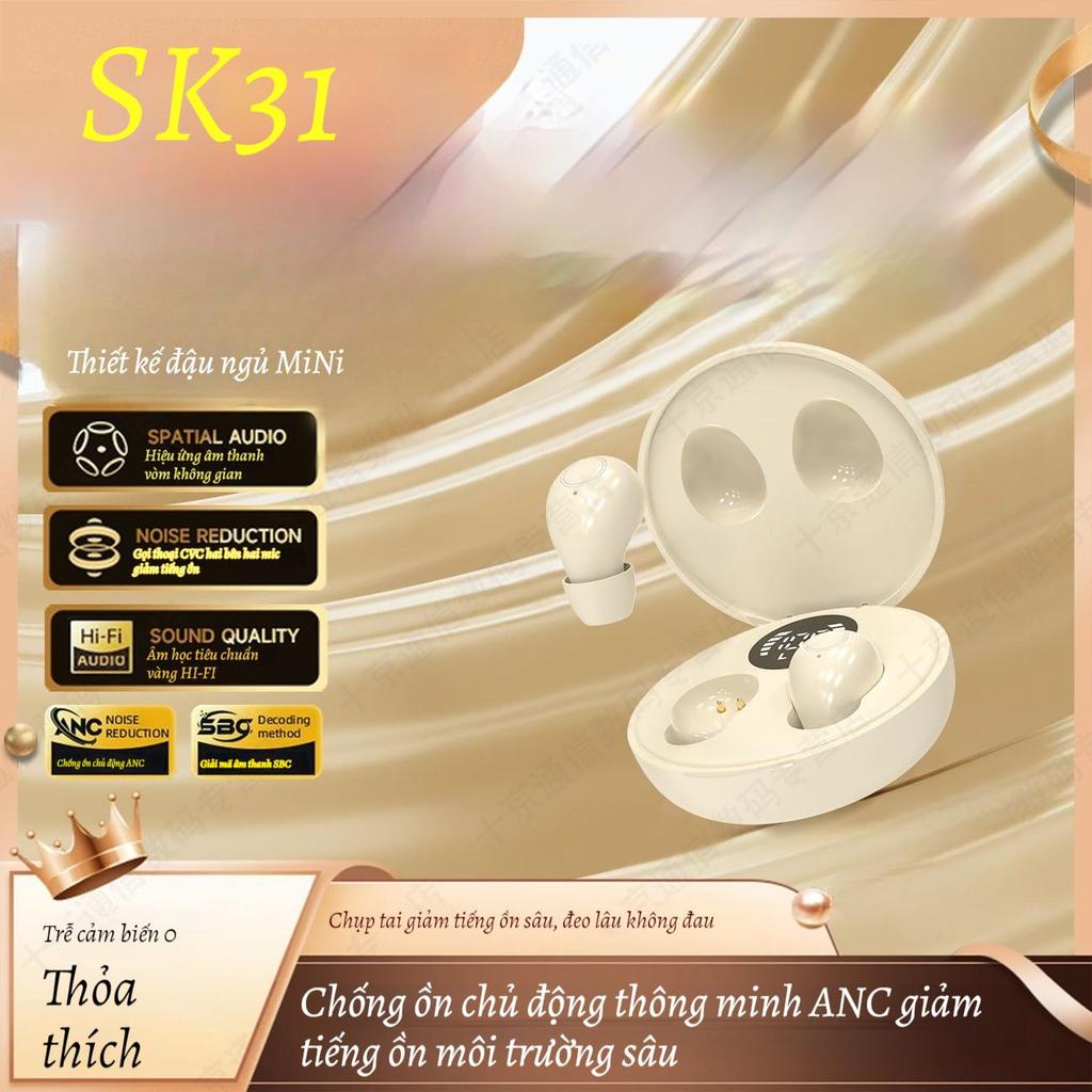 SK31 Mini ngủ 5.4 Bluetooth tai nghe không dây tai nghe thể thao chạy vô hình tai nghe HIFI Bass