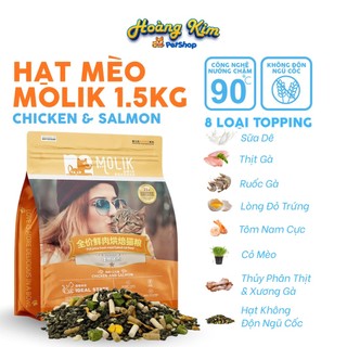 Thức ăn cho mèo hạt MOLIK 1.5KG với 8 loại topping được nướng chậm giữ nguyên dưỡng chất