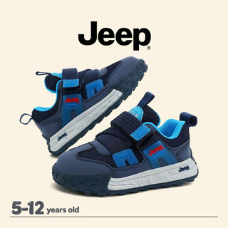 JEEP Giày thể thao lưới thoáng khí cho bé trai và bé gái, đế mềm, phù hợp đi chơi ngoài trời