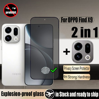 Kính cường lực chống gián điệp 2 trong 1 OPPO Find X9 Bảo vệ màn hình có thể mở khóa phía trước riêng tư cho OPPO Find X9 Pro X8 5G & Phim ống kính máy ảnh