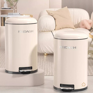 Trung Quốc Nội Thất Gia Đình Nguồn Nhà Máy Shuangyi Thùng Rác Có Thể Nhẹ Phong Cách Kem Sang Trọng Thép Không Gỉ Hộ Gia Đình Hoạt Động Bằng Chân Có Nắp Phòng Khách Nhà Bếp Bên Trong Bên Ngoài Xô Đôi Ẩn Vòng Bảo Quản Túi Đựng Rác Cố Định Tắt Tiếng Chậm Chố