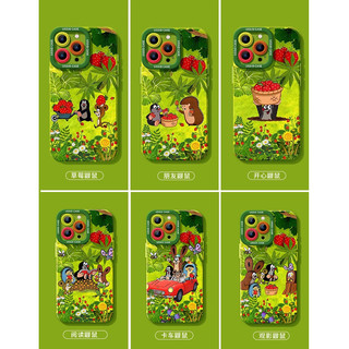 Kemole Apple 17 Ốp Điện Thoại Mới 16iphone15promax Xanh 14 Có Dây Buộc 13 Silicon Mềm 25.11.17