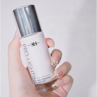 BH Brightening Liquid Makeup Primer Cô lập nước Light Facial Makeup Primer Dầu kiểm soát dưỡng ẩm lâu trôi Kem lót trang điểm không nhờn