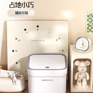 Thùng Rác Để Bàn / Máy Tính Để Bàn Có Nắp Mini Dễ Thương Giỏ Giấy Nhỏ / Hộ Gia Đình Phòng Khách Văn Phòng Thùng Rác Thùng 145