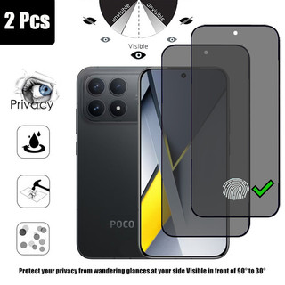 1-2 Chiếc POCO F8 Pro 5G Kính Cường Lực Chống Nhìn Trộm Bảo Vệ Màn Hình Riêng Tư Cho Xiaomi POCO F8 Ultra C85 M7 Plus F7 F6 C65 X6 M6 X5 Pro C75 C71 C61 4G 5G Phim Chống Gián Điệp