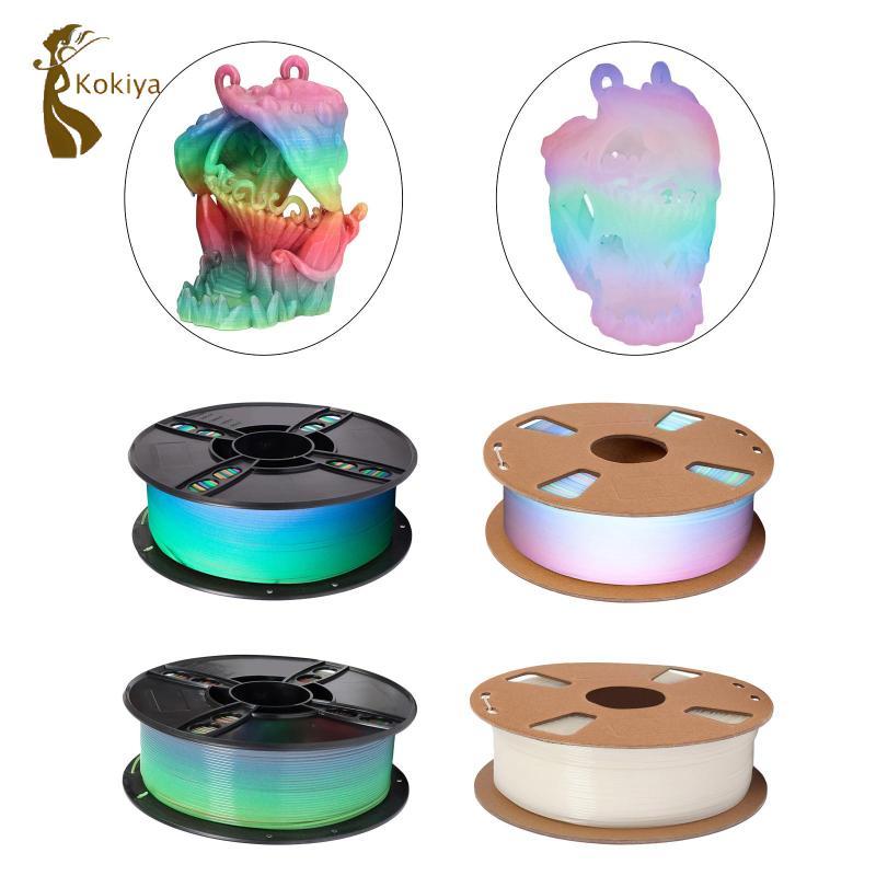 Kokiya Pla Filament cho máy in 3D, Cầu vồng sáng, Độ chính xác + / - 0,02mm, Chất liệu in 3D cao cấp nhiều màu chuyên nghiệp