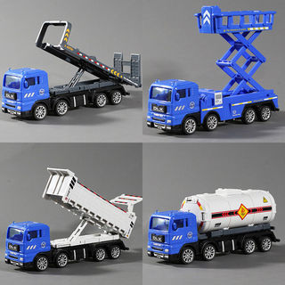 Thành Phố Vận Tải Đồ Chơi Ô Tô Trẻ Em Trượt Xe Cứu Hộ Dump Trailer Bé Trai Kỹ Thuật Nâng Xe Tải