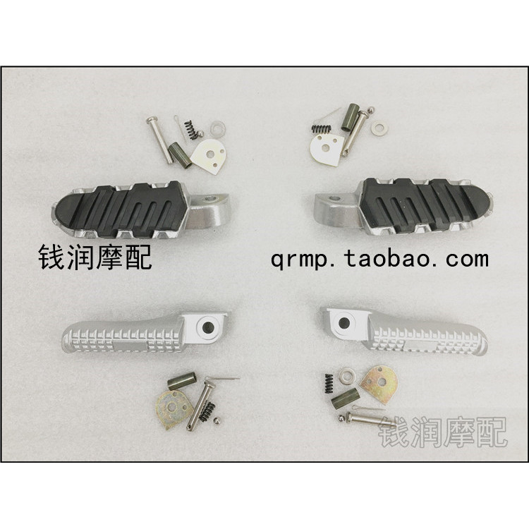 Thích hợp cho Benali Ruby Dragon BJ150-29A / BBJ150I Phía Trước Phía Sau Trái Phải Bàn Đạp Bàn Đạp Bàn Đạp Để Chân Bàn Đạp