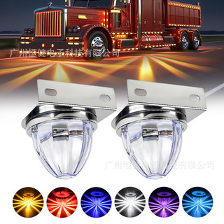 Xe Tải LED Bên Đèn Cảnh Báo Xe Tải Đèn Rộng Cảnh Báo Tín Hiệu Ánh Sáng Dưa Hấu Đèn Khung Xe Ánh Sáng