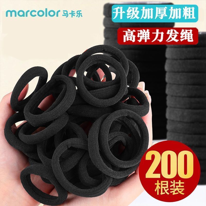 Dây cao su bền co giãn cao màu đen Macar đơn giản dành cho nữ mimemu2.my20251103