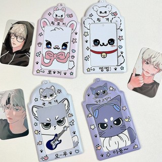 Bao Đựng Card Holder Cute Móc Khoá Ảnh Hoạt Hình Nhiều Mẫu Timo PK99