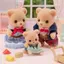 Sylvanian Families Doll [Biscuit Bear Family] FS-59 ST Mark Certified Ages 3 and Up Toy Dollhouse Sylvanian Families Epoch Co., Ltd.