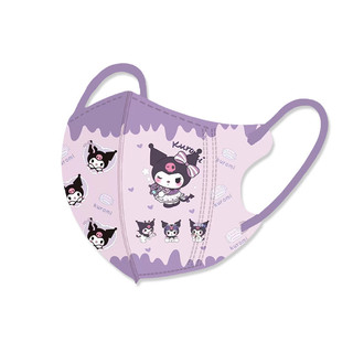 Mặt nạ 3D Sanrio thời trang cho trẻ em 3-12 tuổi, bộ 50 chiếc đóng gói riêng