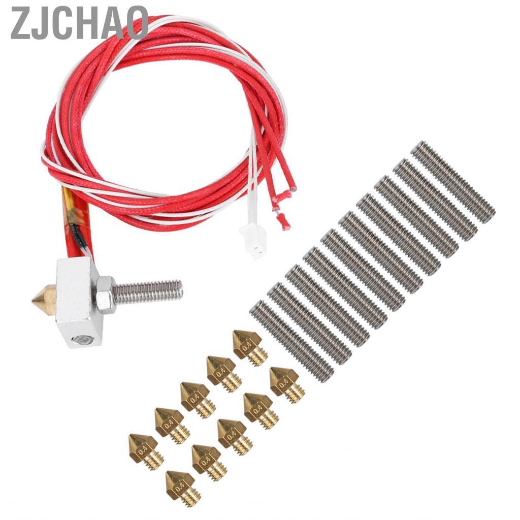 Zjchao Khối gia nhiệt bằng nhôm ống 30 mm cho phụ kiện máy in 3D