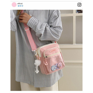 Túi đeo chéo itabag nylon chống thấm nước trong suốt cho nữ