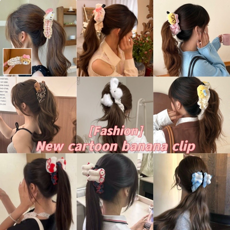 Phim Hoạt Hình Mới Đơn Giản Và Đa Năng Chuối Kẹp Tóc Thời Trang Phụ Kiện Tóc Bán Chạy Nhất Phong Cách