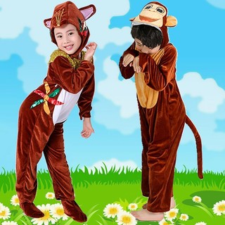 Halloween Trẻ Em Động Vật Biểu Diễn Trang Phục Mẫu Giáo Khỉ Biểu Diễn Trang Phục Động Vật Nhỏ Trường Tiểu Học Khỉ Câu Cá Mặt Trăng Phim Truyền Hình Trang Phục