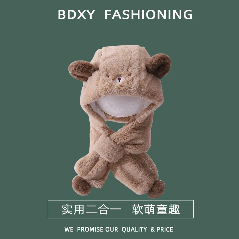 🔥 giữ ấm vào mùa thu và mùa đông 🔥 có hàng sẵn mặt nạ chống gió Mũ ấm trẻ em mũ một mảnh ngoài trời 2025 che tai 3 in 1 chống gió lạnh cho bé khăn quàng cổ cho bé ⚘Mặt nạ chống gió bịt tai khăn quàng cổ trẻ em tích hợp mũ chống gió xe điện trẻ em mùa th