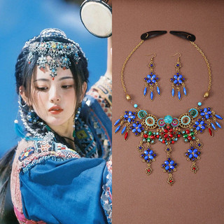 Vòng cổ và bông tai phong cách dân tộc độc đáo, phù hợp với trang phục Hanfu và phụ kiện tóc