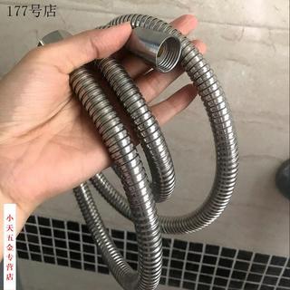 Ống Nước Ống Thép Không Gỉ Đầu Tắm Nóng Lạnh Mở Rộng Đa Năng Máy Nước Tắm Bện Hộ Gia Đình Ống Sóng.