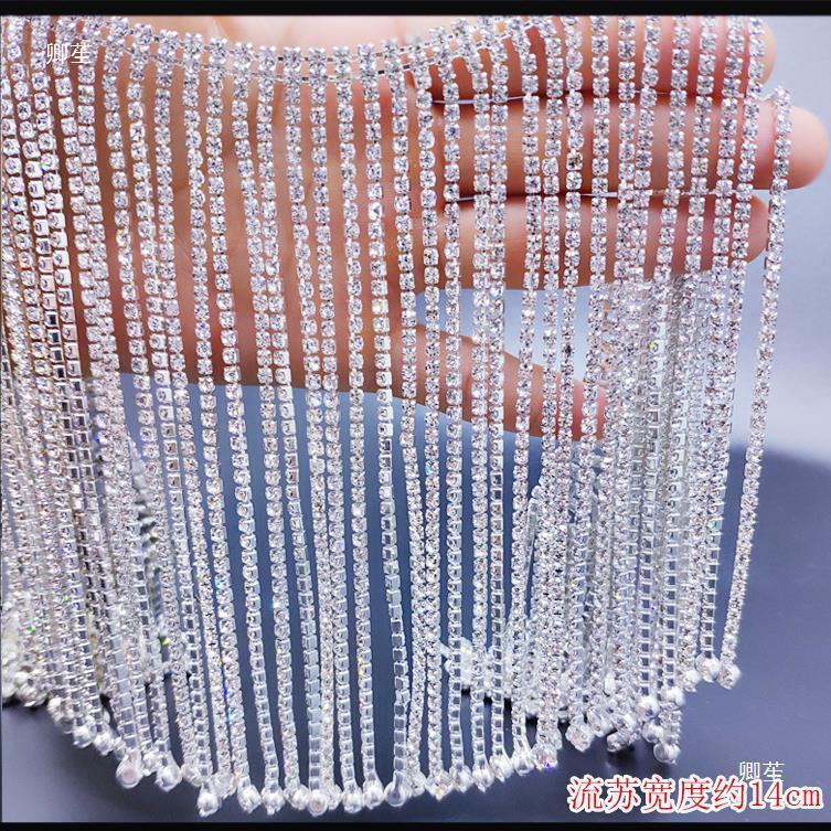 Phụ kiện dạ hội sáng bóng kim loại, dây xích tua rua ren đá kim cương - Phù hợp váy dạ hội và cưới