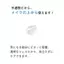 ORBIS Clear Full Acne Spots Medicinal Skincare 20g (Quasi-drug)- Direct from Japan