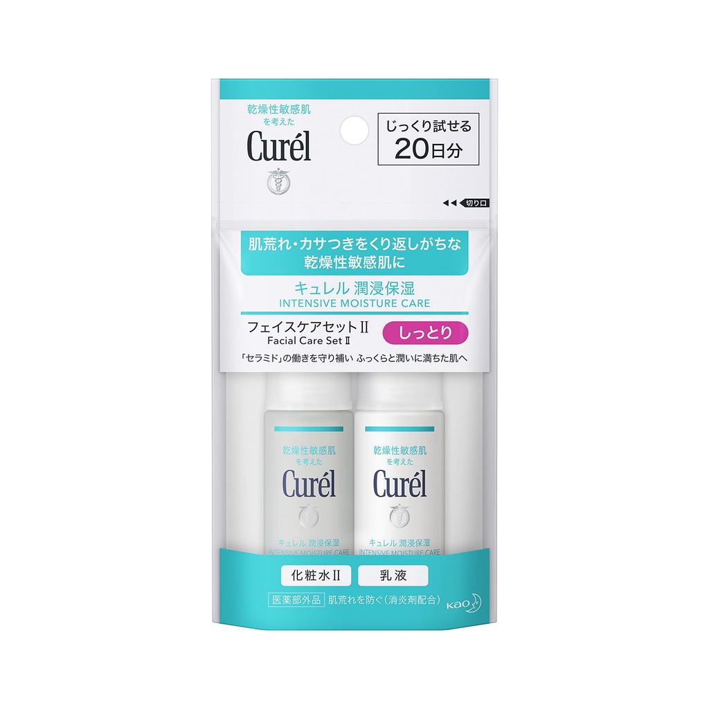 Curel Trial Set: Shampoo & Conditioner and Body Wash & Lotion Assortment (45ml each)- Direct from Japan