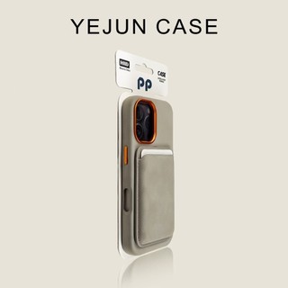 Vỏ thẻ từ da dệt kim toàn diện tiên tiến cho điện thoại di động iPhone17 16 15 14 13 Pro Max Vỏ bảo vệ camera chống sốc chống rơi lưng cứng