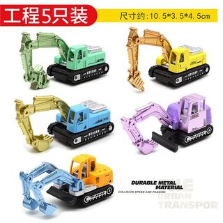 Trượt Xe Móc Máy Khoan Đồ Chơi Hợp Kim Ô Tô Máy Xúc Màu Kỹ Thuật Xe Bộ Mô Hình Xe Trẻ Em